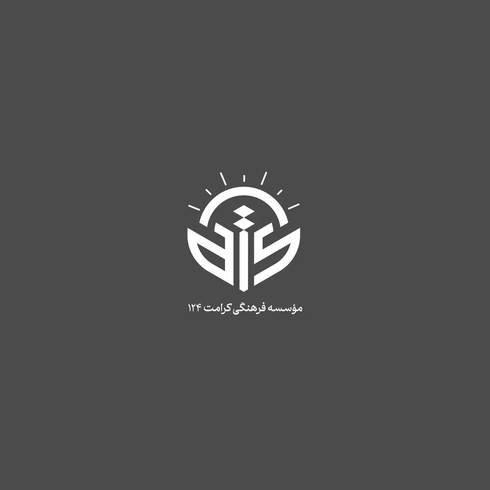 لوگوتایپ فرهنگی
