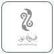 لوگوی زیورآلات
