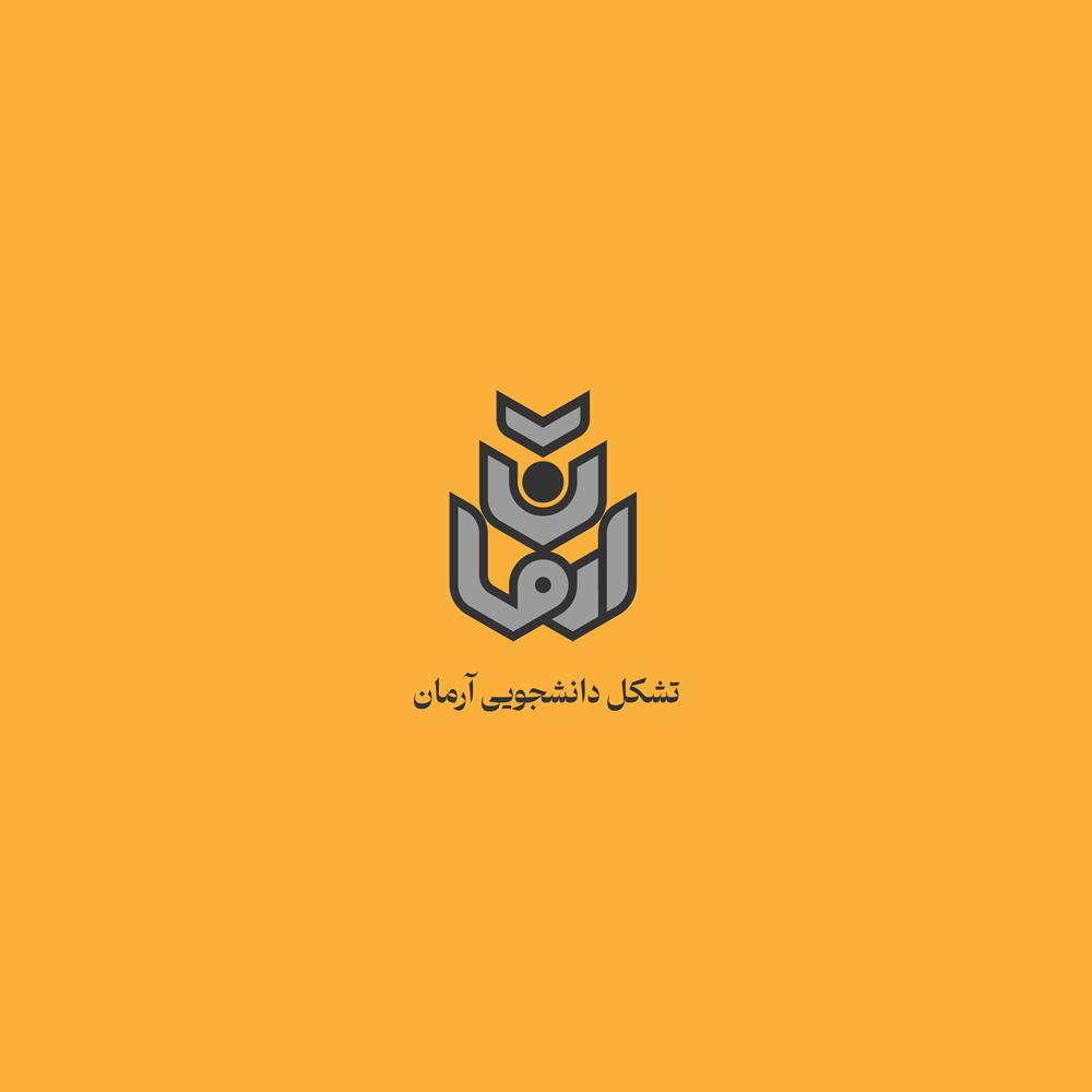 سفارش لوگوی فرهنگی