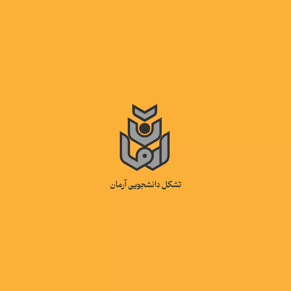 سفارش لوگوی فرهنگی