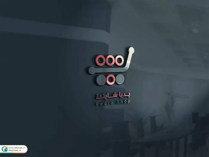 طراح لوگو فروشگاه اینترنتی