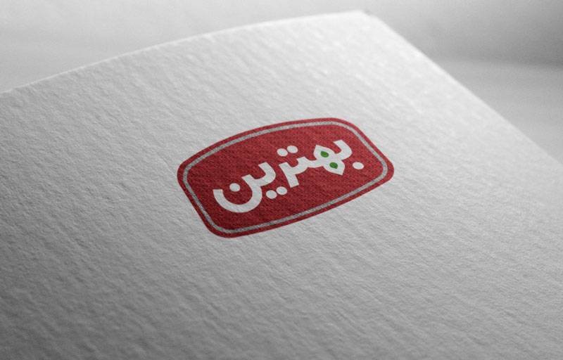 طراحی لوگوی محصولات غذایی
