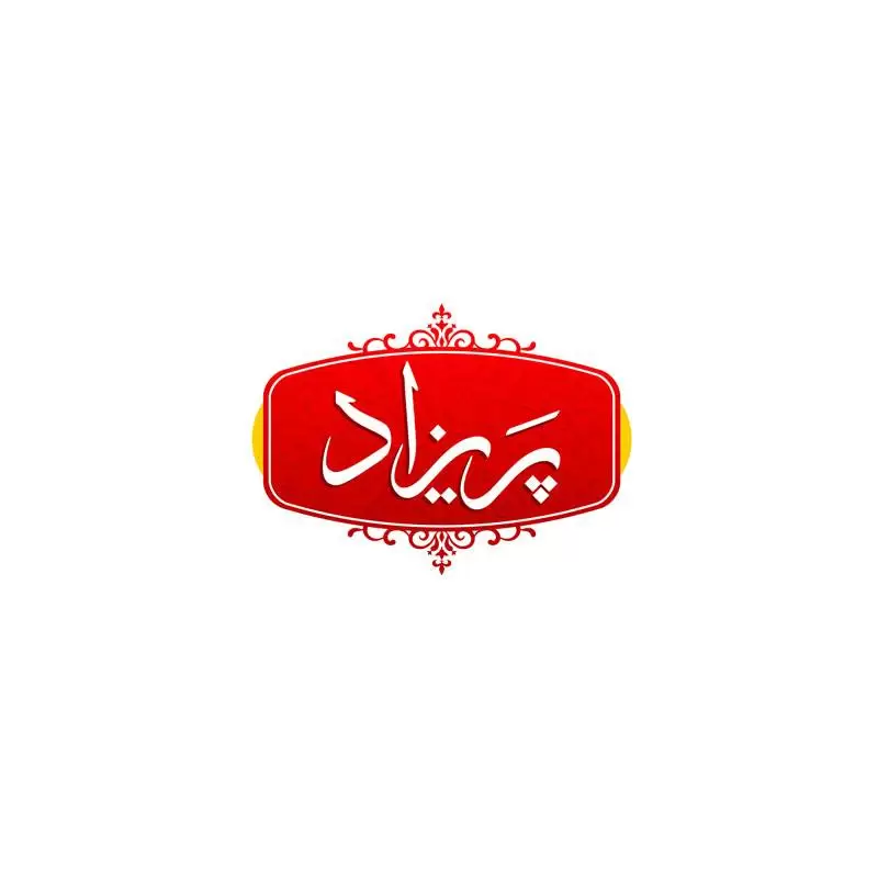 طراح لوگوی مواد غذایی