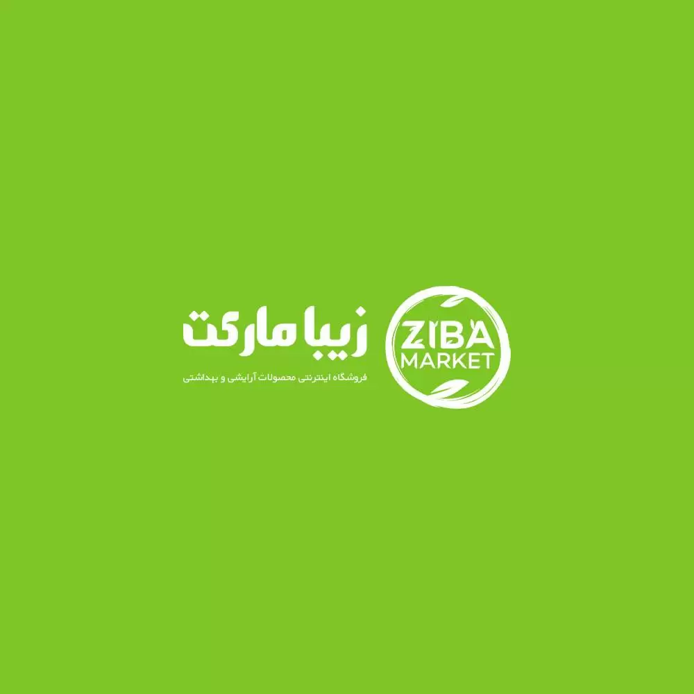 لوازم ارایشی