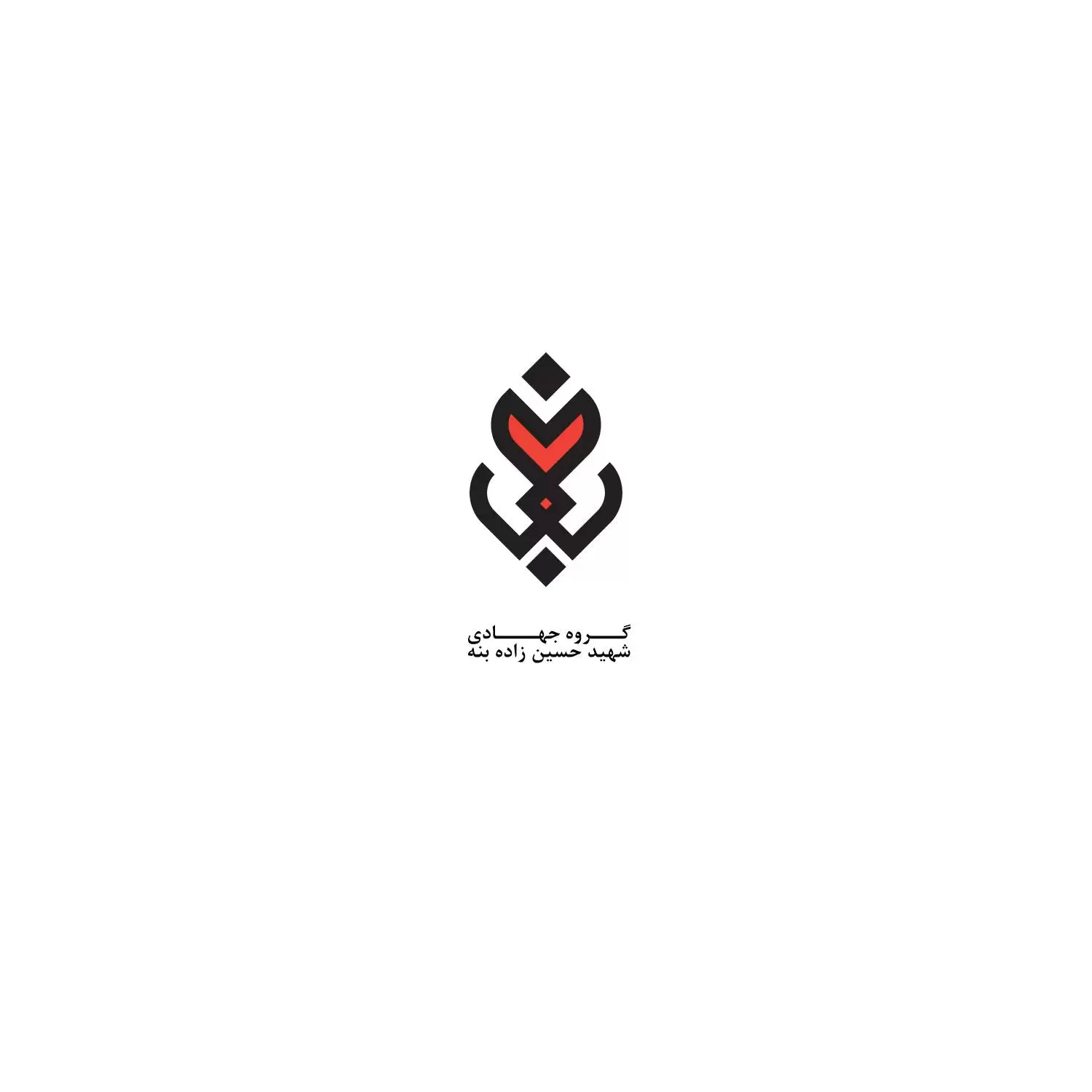 لوگوی فرهنگی
