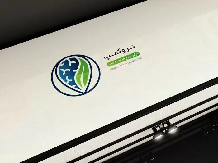 ترک اعتیاد