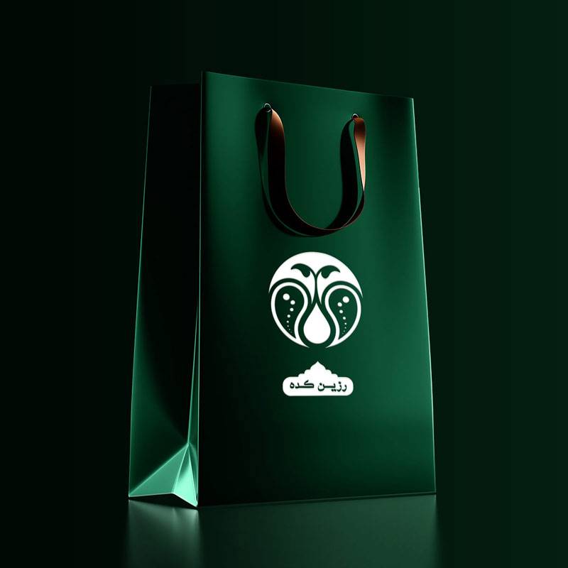 رزین