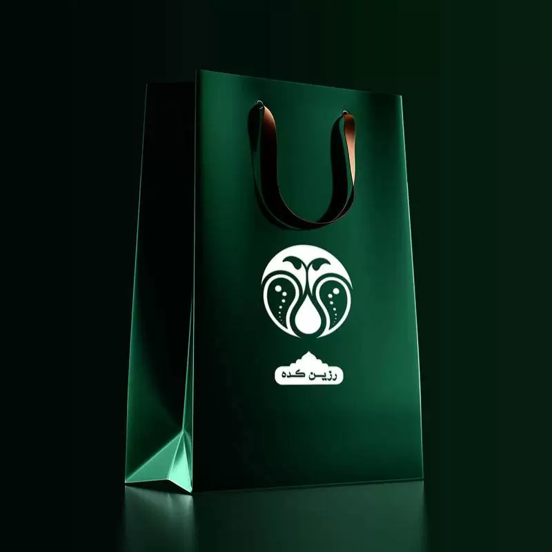 رزین